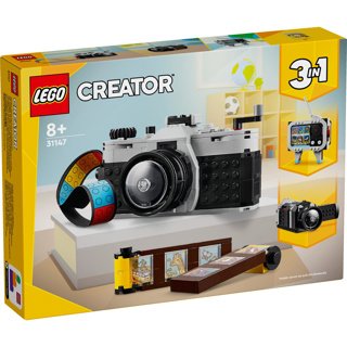LEGO CREATOR 31147 RETRO FOTOCAMERA - 411 1147 1 - 411-1147