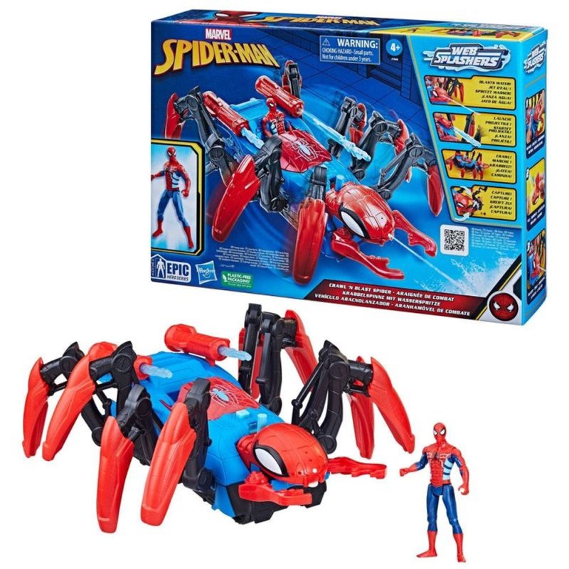 MARVEL SPIDERMAN AQUA CRAWL'N BLAST VOER - 5010996129154 - 576-4550
