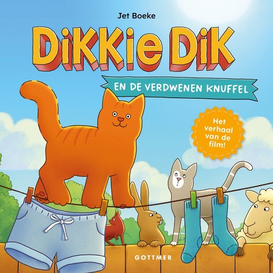 DIKKIE DIK EN DE VERDWENEN KNUFFEL - 550x550 1 5 - 1607911
