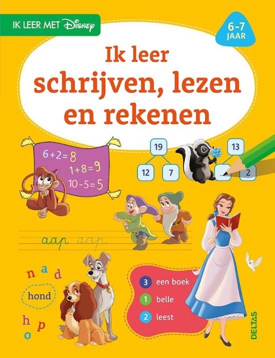 DISNEY SCHRIJVEN, LEZEN EN REKENEN 6-7J - 550x716 - 0620104
