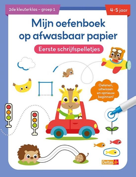 OEFENBOEK AFWASBAAR SCHRIJFSPELLEN 4/5J - 550x718 3 - 0620610