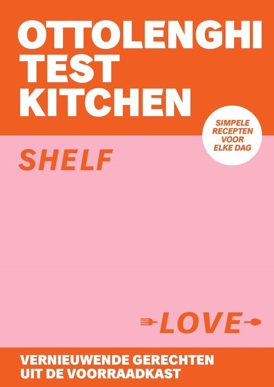 OTTOLENGHI TEST KITCHEN SHELF - 550x776 - *0010247109