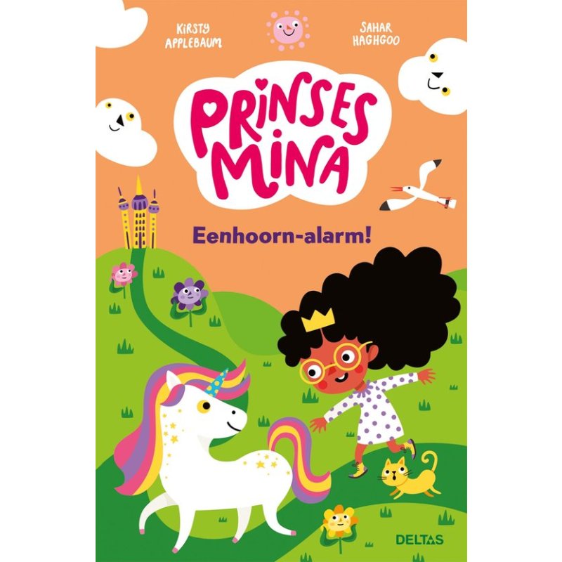 PRINCES MINA EENHOORN ALARM - 550x831 - *0010243846