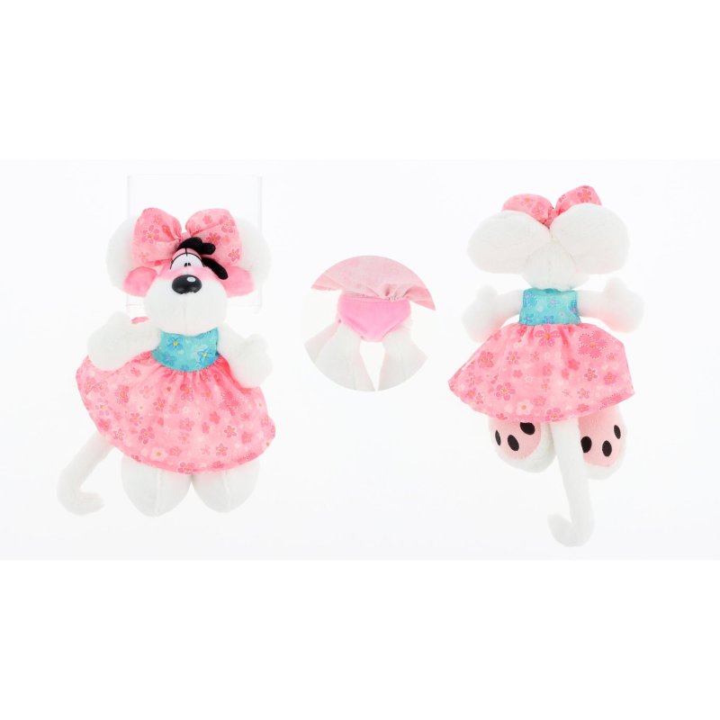 DIDDLINA PLUSH 20 CM - 581 7525 - 581-7525