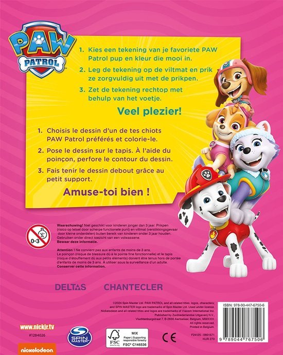 VRIENDENBOEK PAW PATROL - 94 - *0010244990