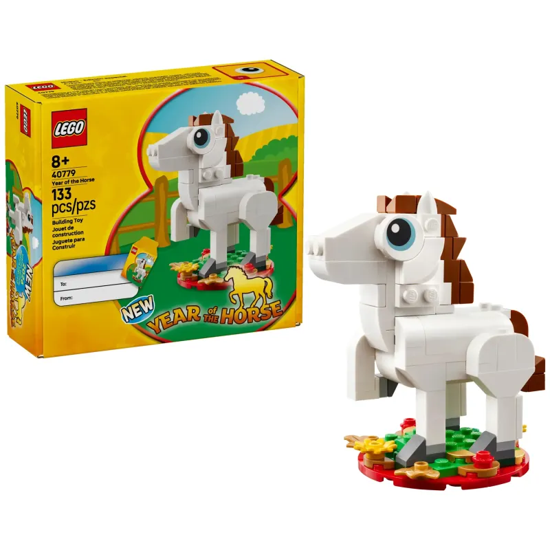 LEGO 40779 YEAR OF THE HORSE - Lego seasonal year of the horse promotional set 40779 1 - 411-9876